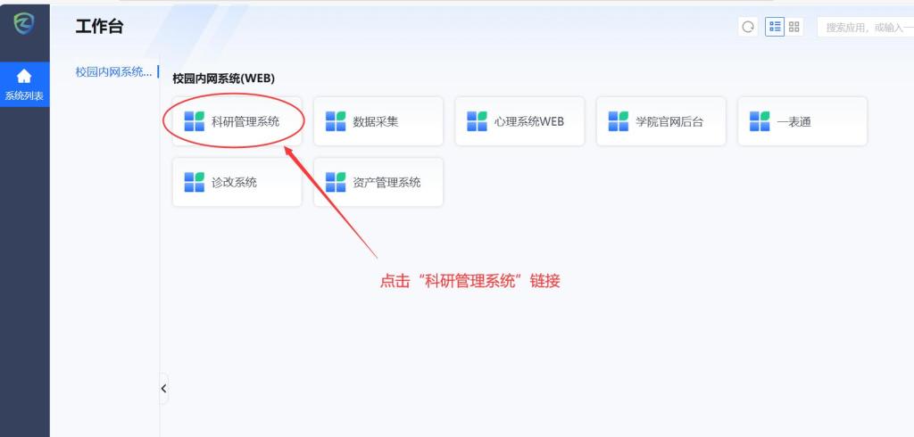 undefined undefined